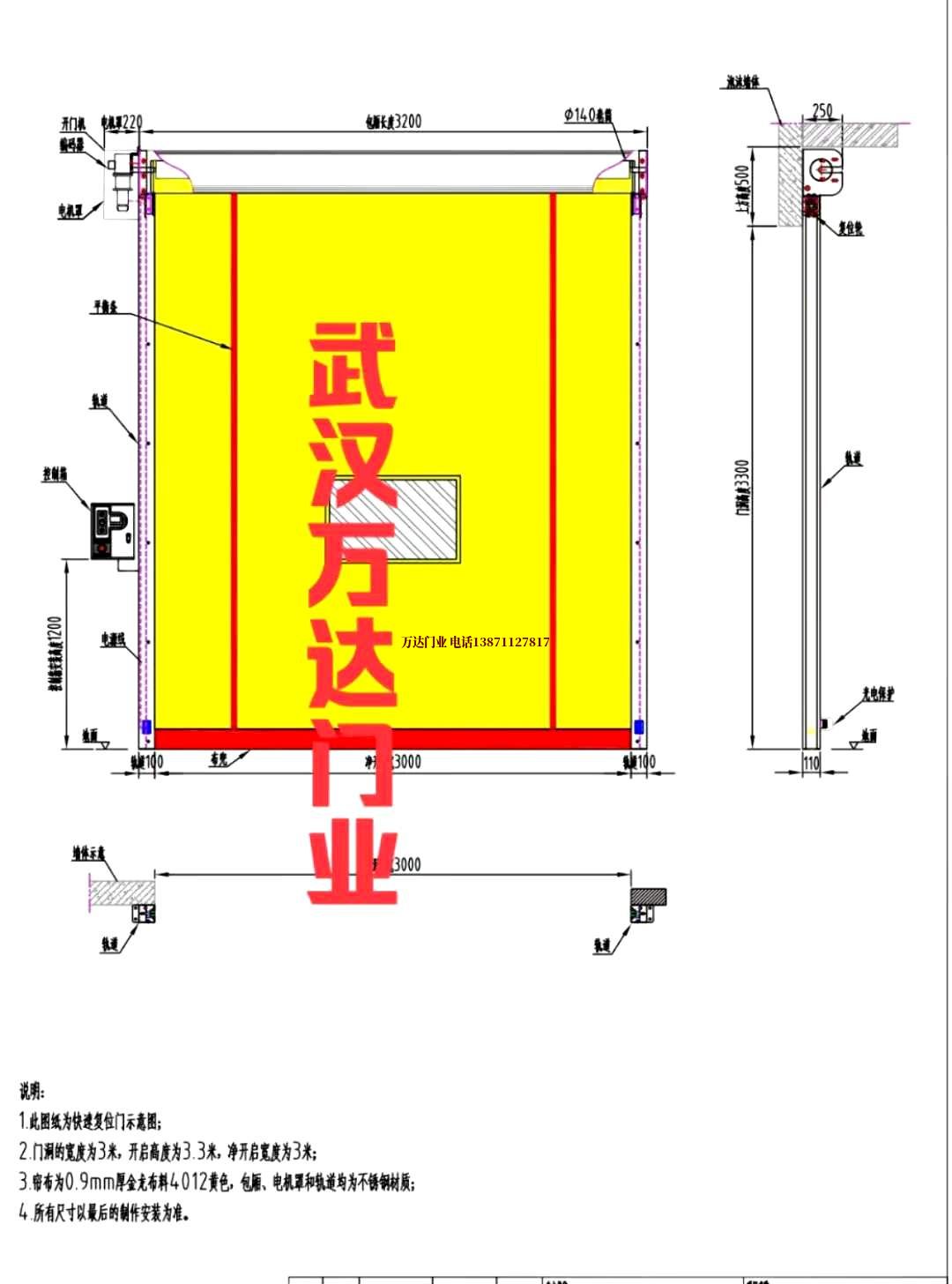 油田瑞昌管道清洗.jpg